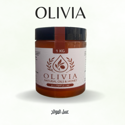 عسل زهور الموالح