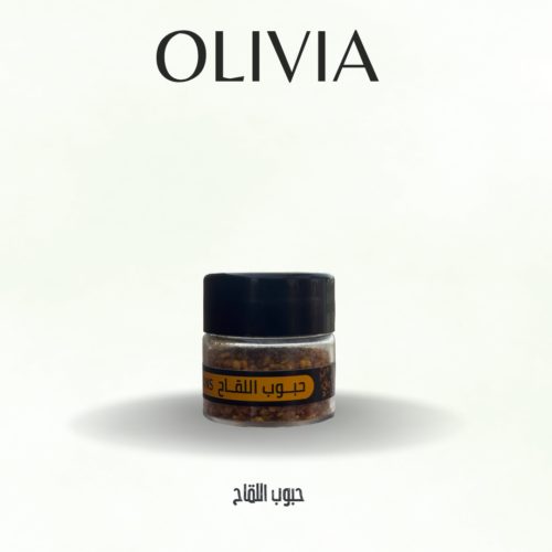 حبوب اللقاح البلدي (الجرام)