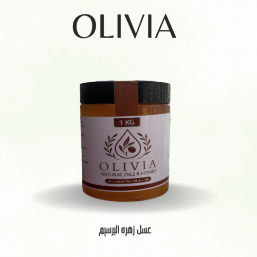 عسل نواره البرسيم