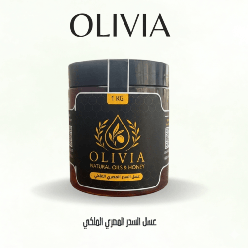 عسل السدر المصري الملكي